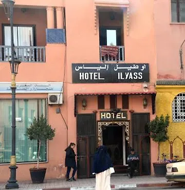 Hotel Ilyass Marrakesch